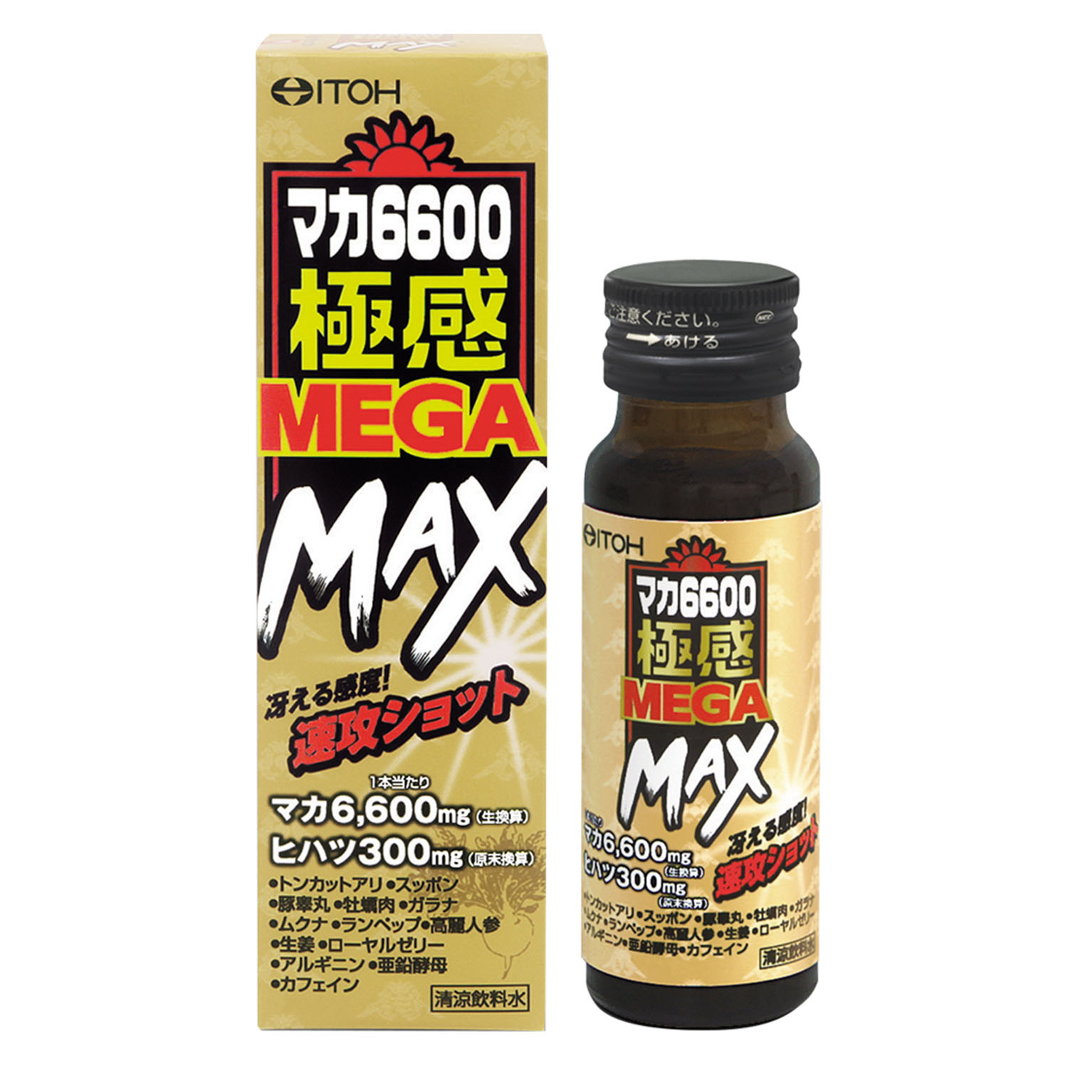 マカ 6600 極 感 mega max