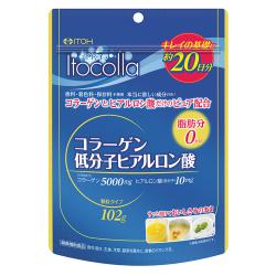 キーワード検索結果 商品情報 健康食品のことなら井藤漢方製薬