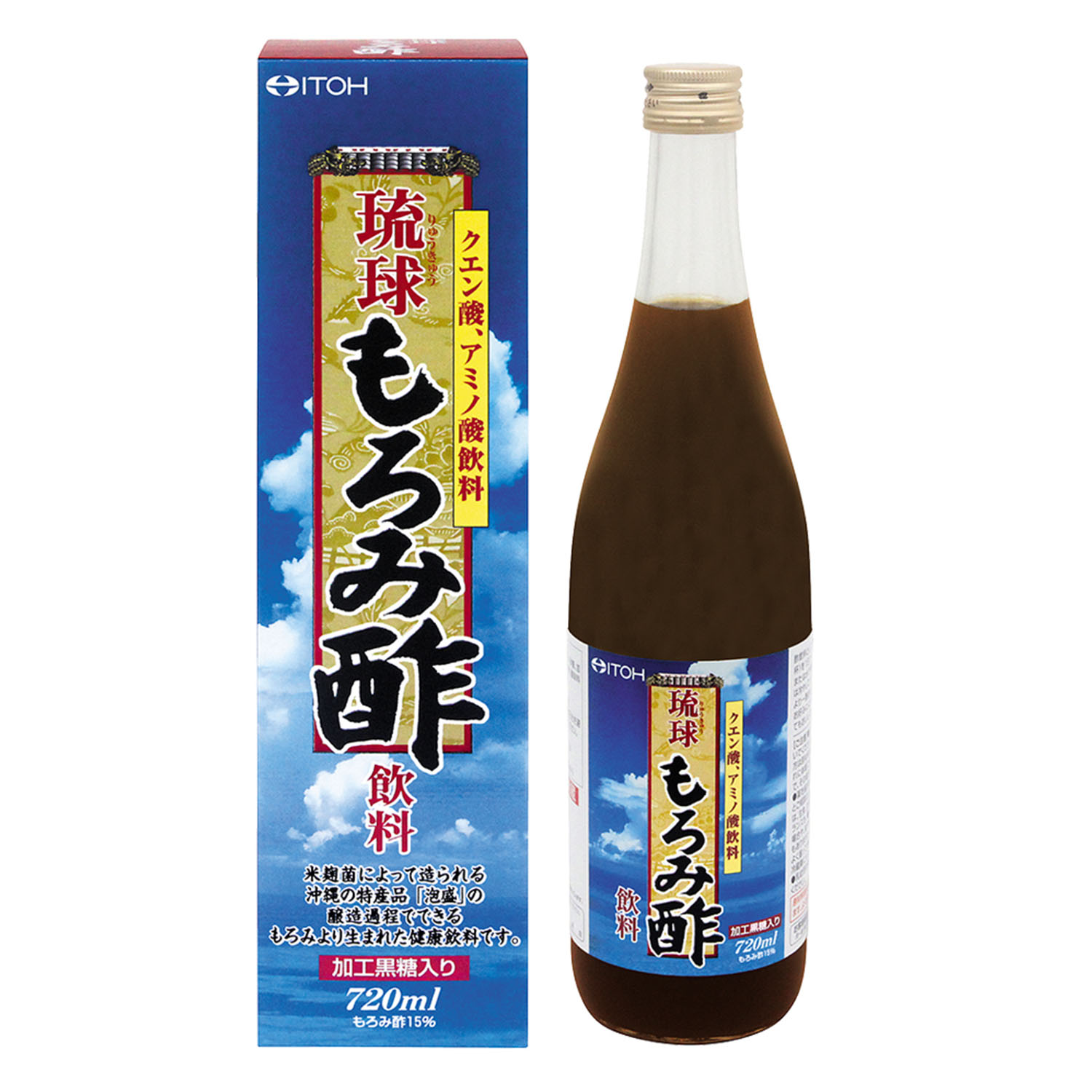 石川酒造場の元祖もろみ酢 泡盛黒麹発酵 900ml ☆3本セット - 酒