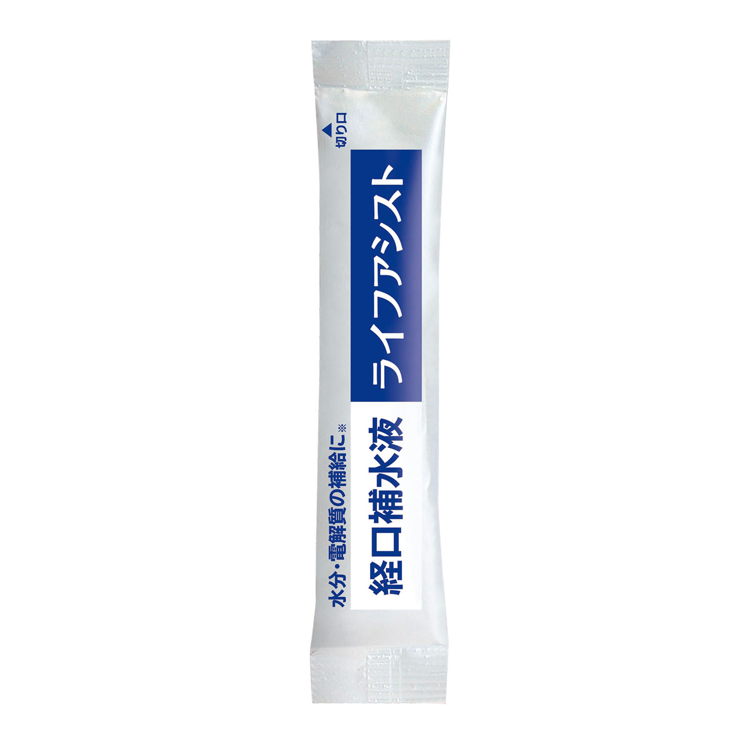 経口補水液ライフアシスト パウダー １０包 商品情報 健康食品のことなら井藤漢方製薬