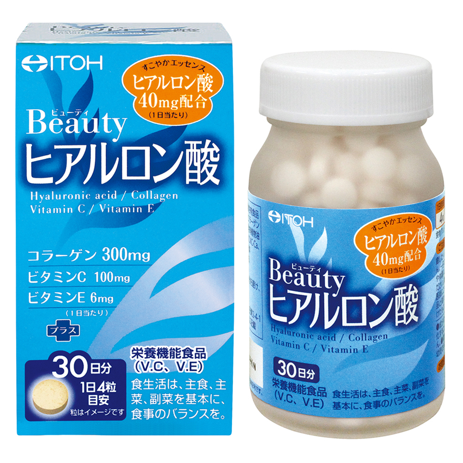 ビューティヒアルロン酸 | 健康食品のことなら井藤漢方製薬