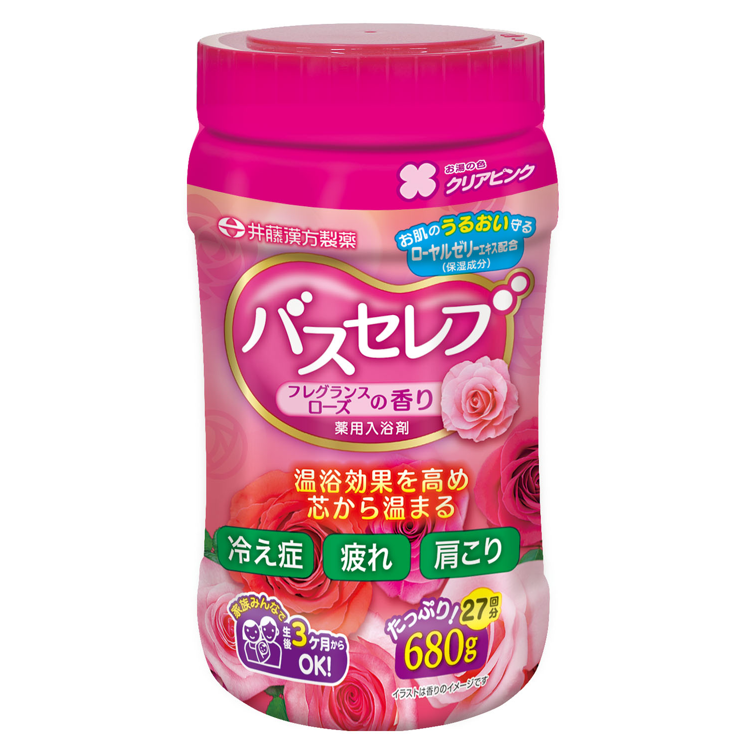 バスセレブ フレグランスローズ | 健康食品のことなら井藤漢方製薬