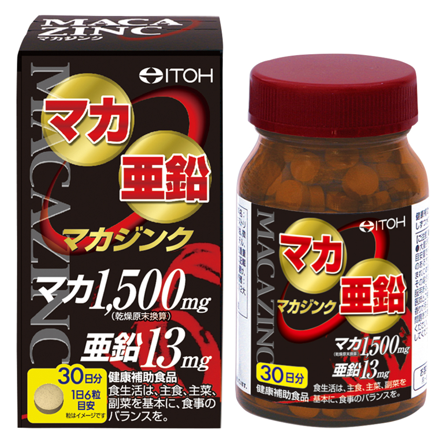 すっぽんパワー球 ３０日分 | 健康食品のことなら井藤漢方製薬