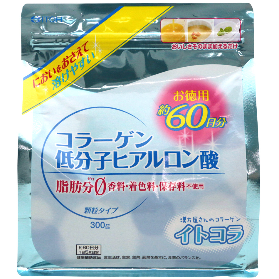 コラーゲン 低分子ヒアルロン酸 商品情報 健康食品のことなら井藤