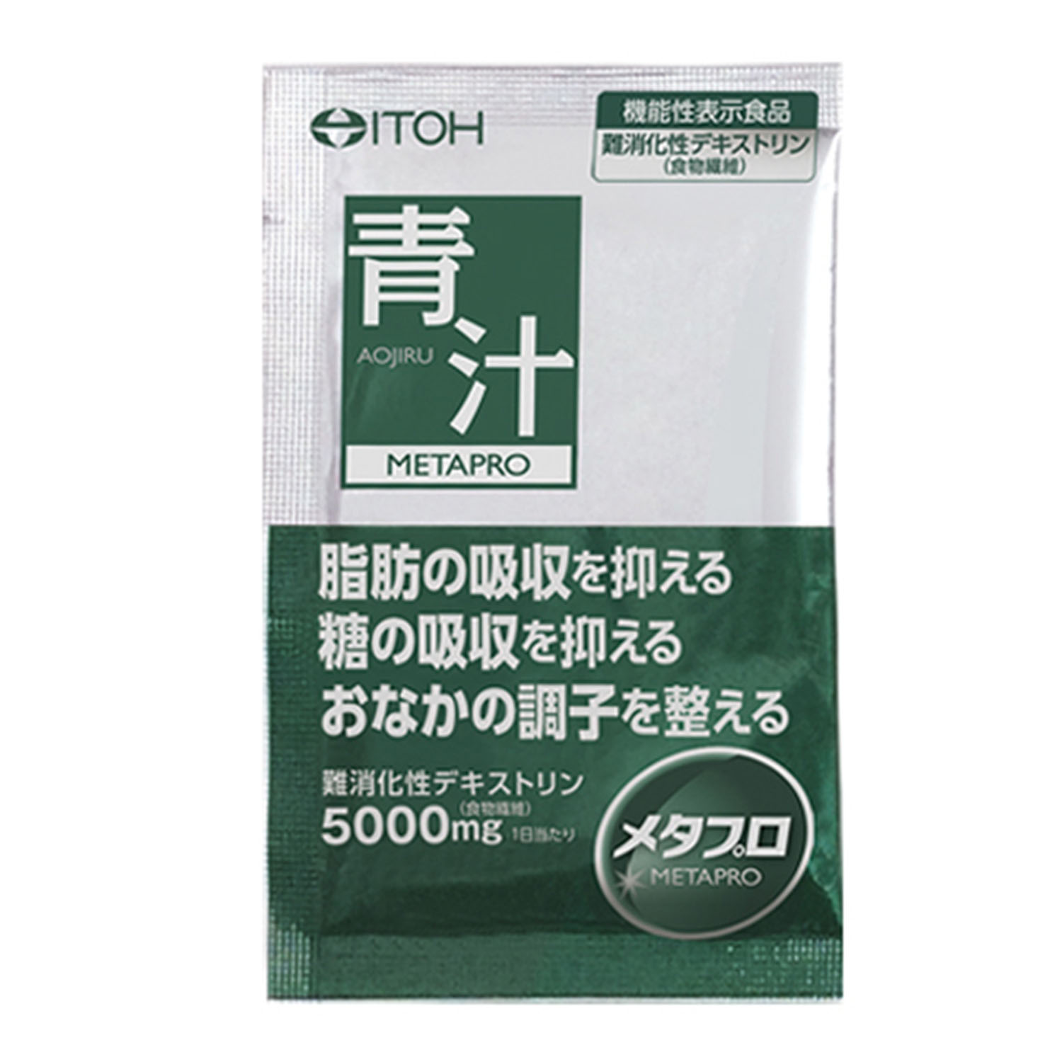 メタプロ青汁 | 健康食品のことなら井藤漢方製薬