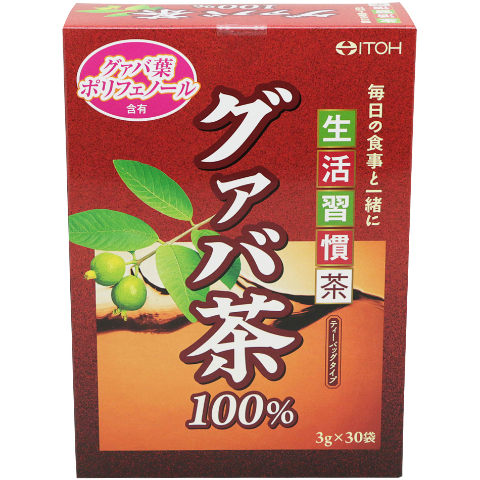 グァバ茶１００ 商品情報 健康食品のことなら井藤漢方製薬