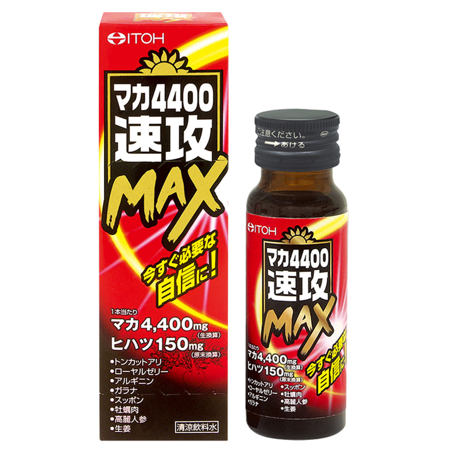 マカ６６００極感ＭＥＧＡ ＭＡＸ | 健康食品のことなら井藤漢方製薬